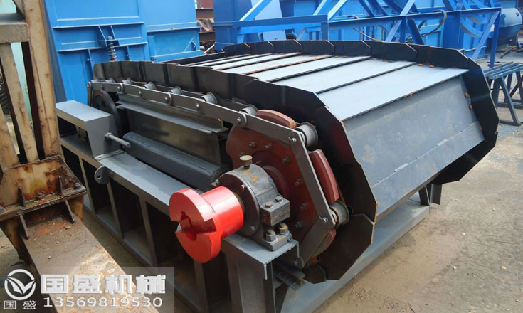 鱗板式給料機(jī)