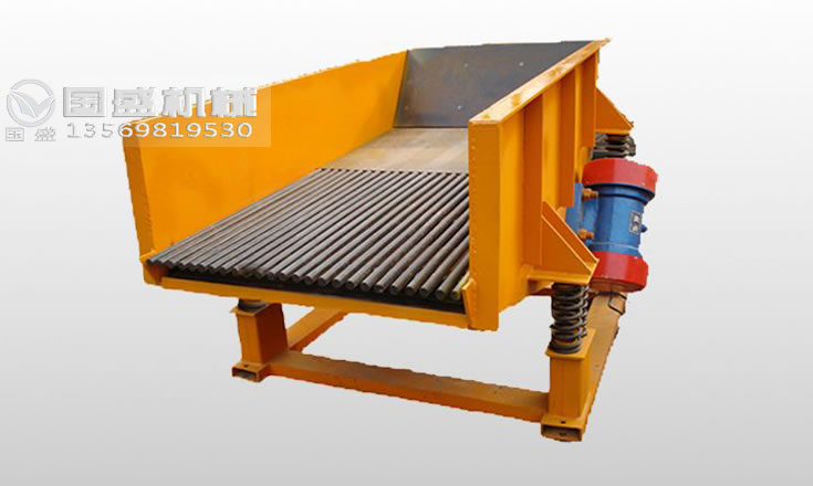 振動給料機功能