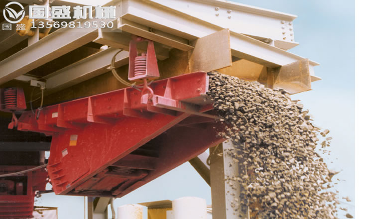 棒條式給料機(jī)構(gòu)造