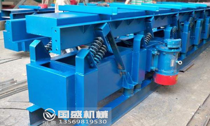 振動(dòng)輸送機(jī)