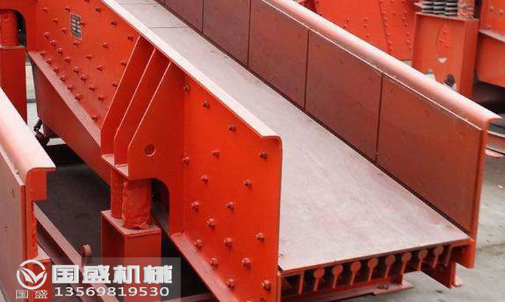 GZM振動給料機 GZM振動給料機