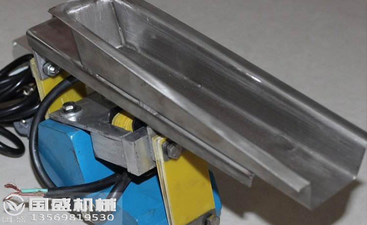 GZV微型電磁振動給料機 GZV微型電磁振動給料機