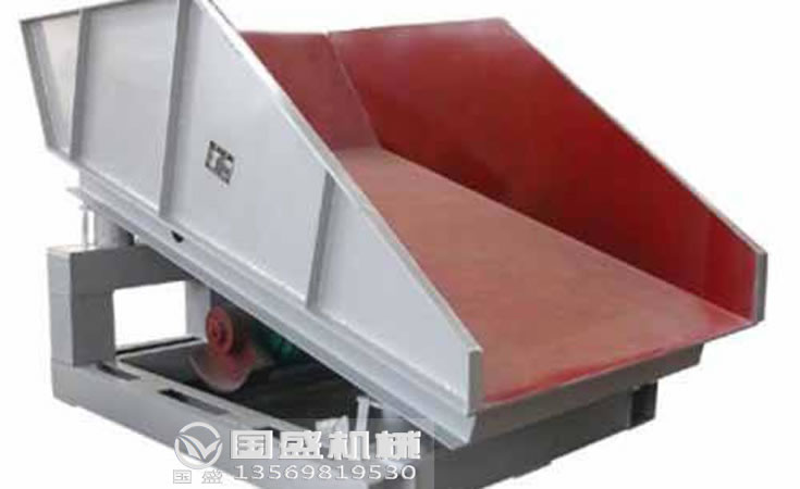 zzf振動(dòng)放礦機(jī)